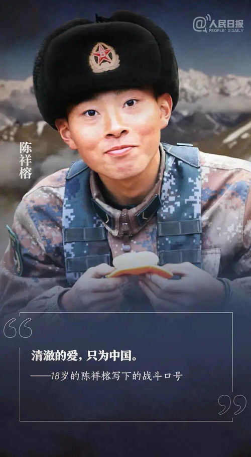 保安叶凡，平凡中的非凡英雄（第103集）