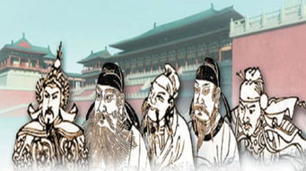 十殿阎罗，神话世界的深度解读（80集）