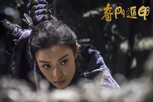 死遁后慕大人后悔了