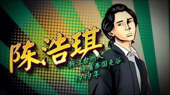 慕少的甜妻秘书（100集）剧情解析与人物深度剖析