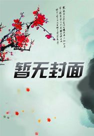 上门豪婿新篇章，蜕变与重生的故事（45集深度解析）