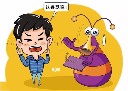 中秋团圆之夜，亲爱的爸爸妈妈