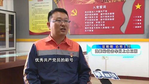决爱（78集）丁晓，一段深情与成长的故事