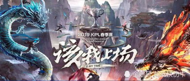 极品兵皇（第101集），巅峰之战与荣耀归来