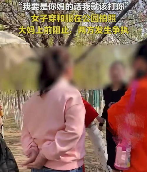 南京景区女子穿和服拍照遭怒怼事件，文化、尊重与公共空间的边界探讨