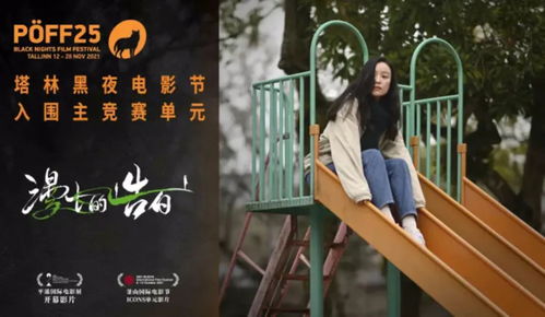 顾先生的深情告白，五十集的情感之旅