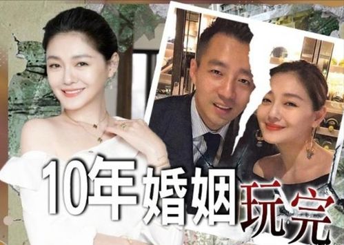 离婚后，她当场闪婚亿万富翁——伍昕宇（71集）