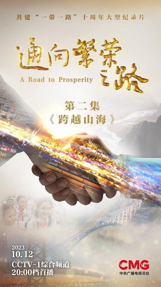 繁花之大时代，一部描绘时代画卷的60集巨作