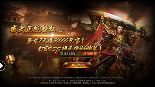 腾龙，一部跨越时空的传奇巨献（92集深度解析）