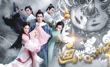 云深不闻鹿鸣（95集），申浩南与戴凤仪的新剧探秘