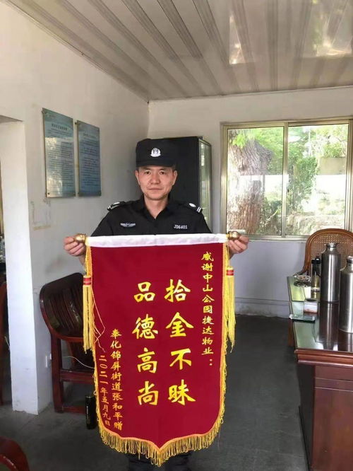 保洁妈妈（84集），平凡中的非凡人生
