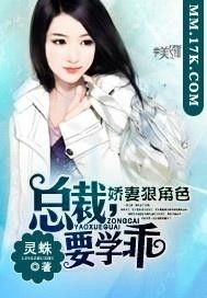 少帅的冷情妻（107集）剧情解析与人物深度剖析