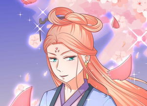 天降萌娃笨蛋爹地快追妻