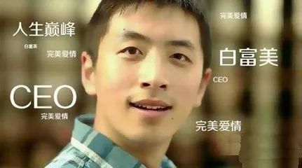 我的巅峰人生（97集）