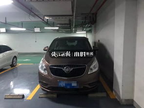 女子私改车位区分线引发邻里纷争，空间分配的思考与和谐共处的智慧
