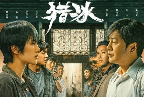 张颂文回应新剧演技不行，实力与态度的较量