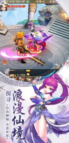 天降至尊龙婿