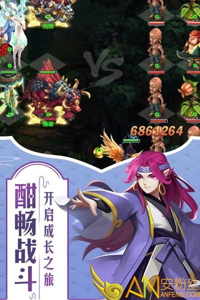 战龙无双，孟娜的英勇传奇