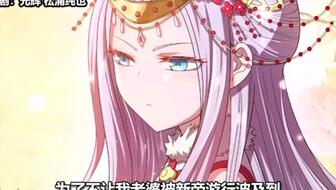 横扫六国，我家娘子竟是女帝