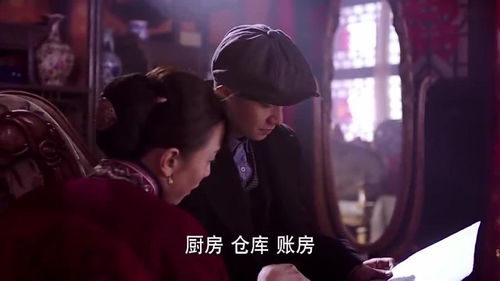 新婚夜我被少帅哄一整晚