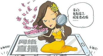 渣爹看招，小爷我有读心术，读心萌宝，渣爹别想逃（84集精彩解读）