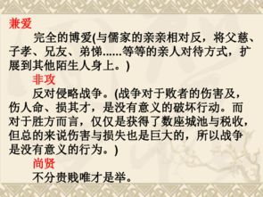 穿书后我成了顶级强少（第83集）初五
