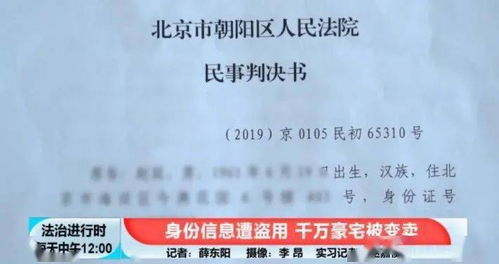 离婚后，前夫捡到了我的孕检单（98集）