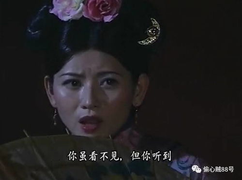 我才不当恋爱脑，柳甯的魂穿苦情女主逆袭之旅（100集）