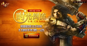 重生之翡翠辣妈，时光倒流与翡翠的传奇故事（90集）