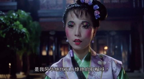长公主驾到，权力与情感的交织