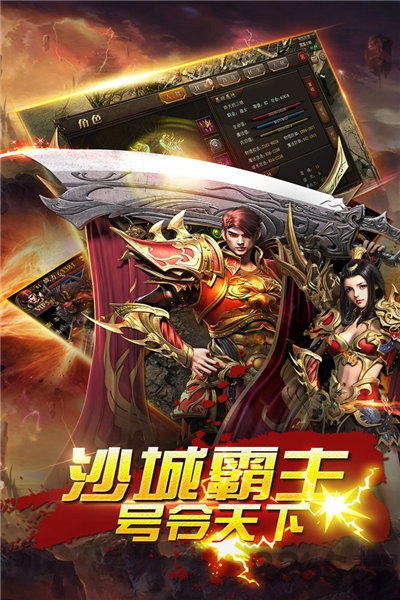 狂龙，一部热血激昂的传奇故事（81集深度解析）