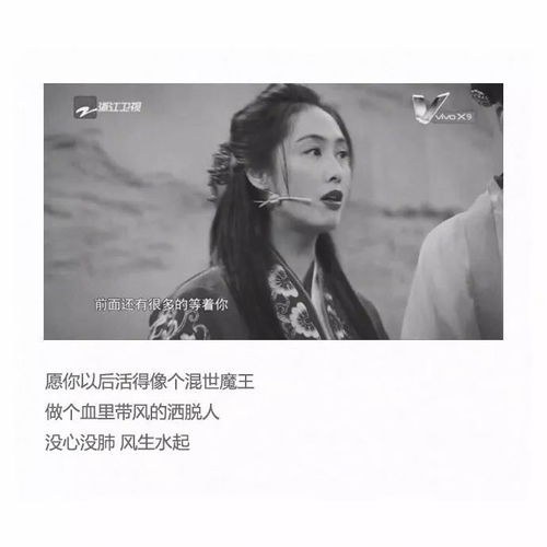 对你一往情深（41集），深情不渝，至死不渝
