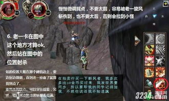 失控，探索混沌与秩序的边界（89集系列文章）