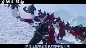 燃烧岁月，一部激荡人心的92集史诗巨作