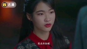 换脸，李文瑞的传奇人生与心灵重塑之旅（共70集）