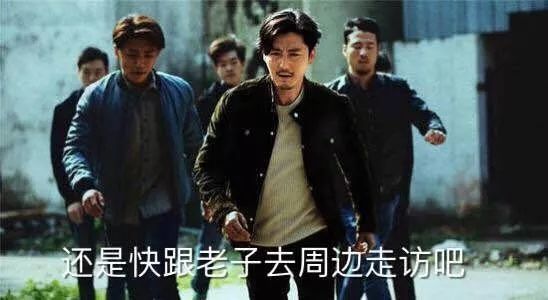 你是我的蓄谋已久（共六集）