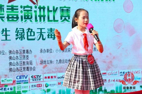 亲爱的，小橙子与彭瑶的奇妙之旅（62集精彩回顾）