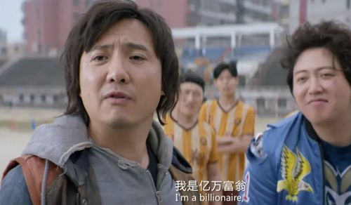 摊牌了，世界首富竟是我爹，离婚后总裁前妻追悔莫及（拼爹王者，共106集）