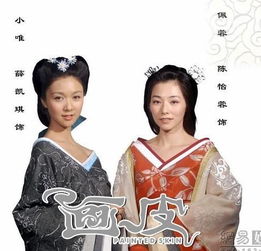 女状元，她来自中专（30集连续剧剧情概述）