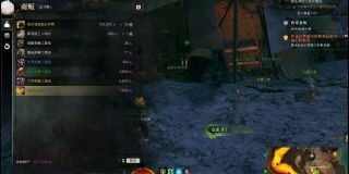 余烬亦燃，一部跨越世代的传奇（96集）