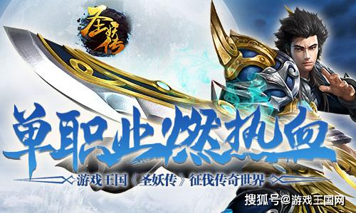 新版逆天龙尊(82集)，重塑东方玄幻传奇