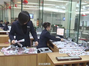 银行回应家属将瘫痪老人推到柜台事件，关注背后的社会问题与责任担当