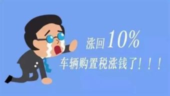 美团逐步取消骑手超时扣款，重塑服务生态与人文关怀的积极举措