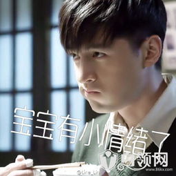 王鹤棣疑似失去所有CP，星途变幻，未来何去何从