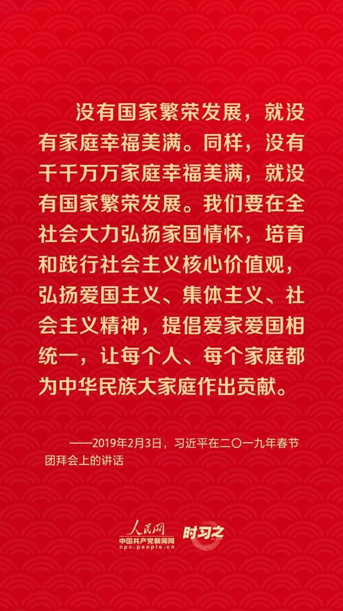 老师因病去世，200多名毕业生送别——永恒的师恩，不朽的情感