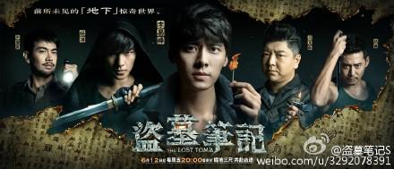 新，为你逆光而来（88集）剧情概述及观感