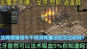 黑窑潜龙，一部揭示人性与命运的传奇史诗（82集深度解析）