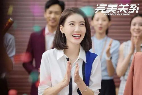 离婚后她飒爆全球（36集）