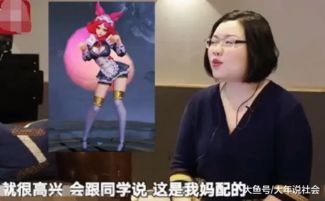 太子妃马甲又爆了，揭秘多重身份的荣耀与荣耀背后的挑战