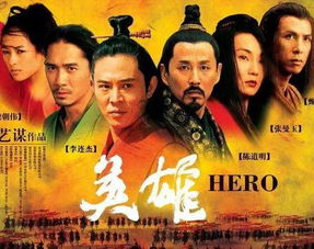 神豪崛起2003，商业巨头的诞生与成长之路